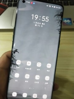 OPPO find x3 pro