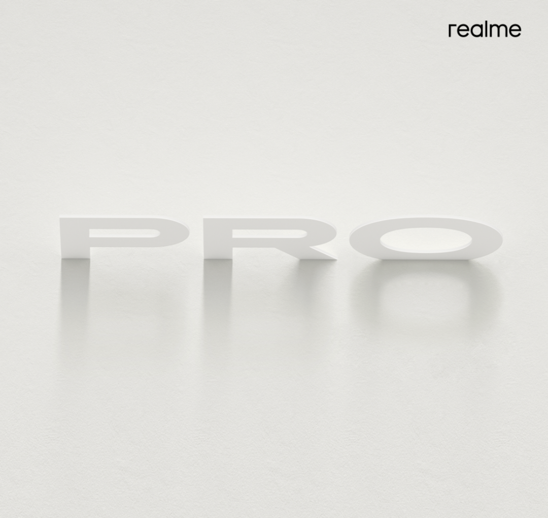 realme 宣布将于 12 月 20 日举办 realme GT2 系列特别活动