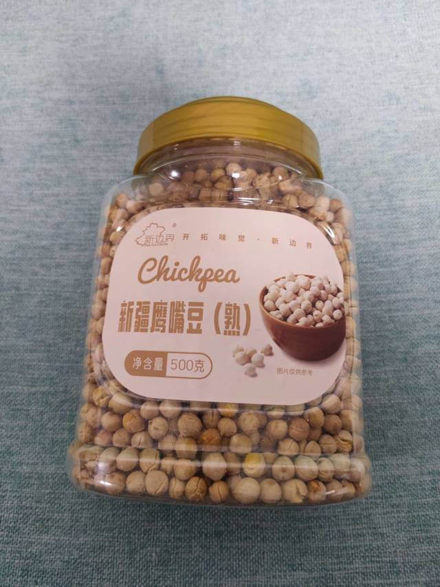 又香又脆的国产好豆子