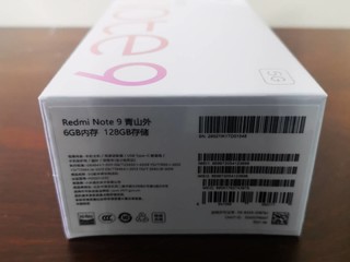 红米note9，千元以内颜值担当。