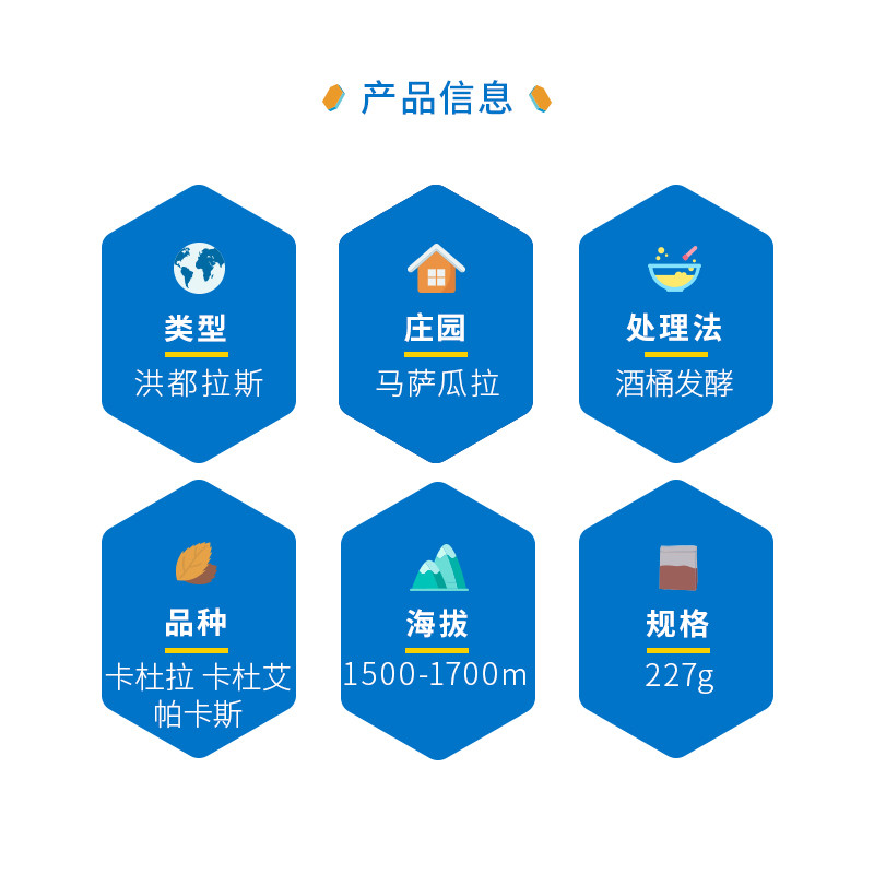 精品咖啡是什么咖啡？常见国内精品咖啡品牌介绍及选购建议