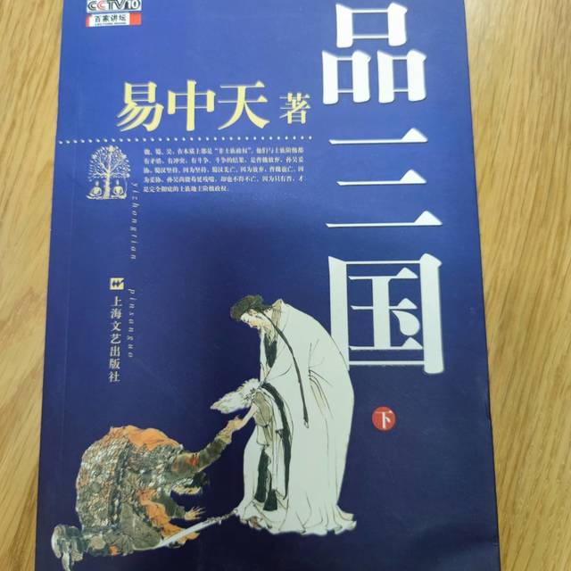 上海文艺出版社】上海文艺出版社商城_Shanghai Literature & Art