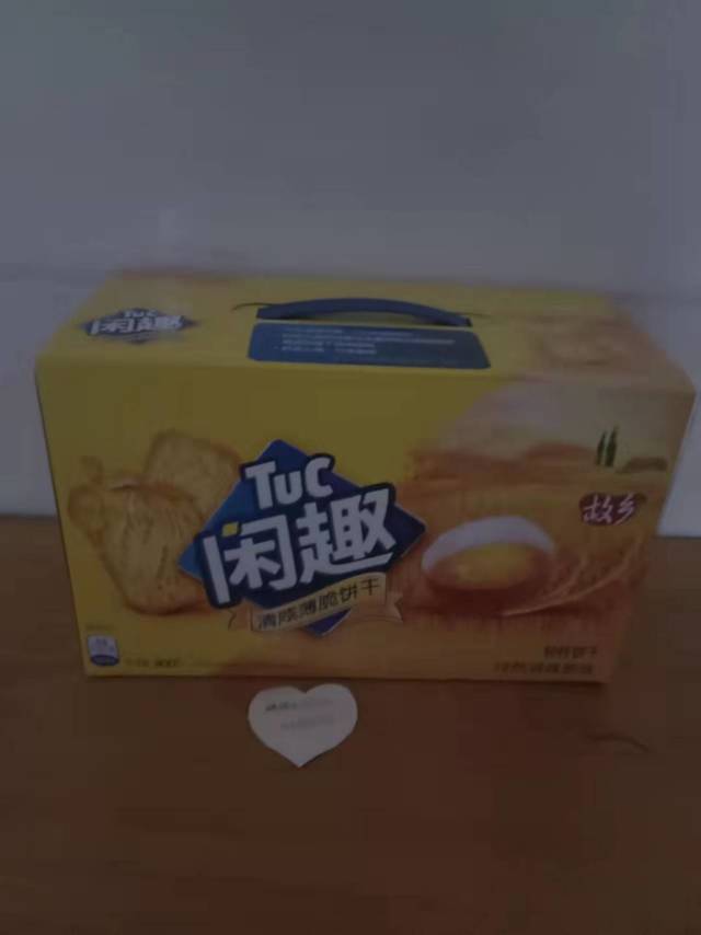 一口好饼干，一份好心情——闲趣