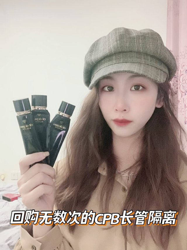 空管N多支的隔离， 就是这一支啦！