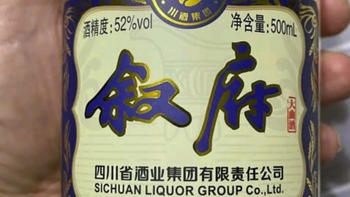 4款“走不出本省”的廉价白酒，普通人不愿买，行家总是囤着喝