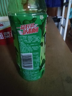 青梅绿茶