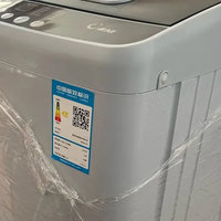 海信 HB56D128 定频波轮洗衣机 