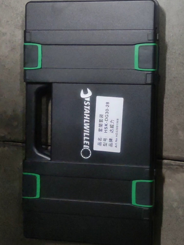 第一次用这么贵的工具！