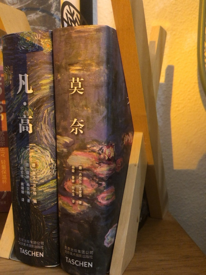 北京工艺美术出版社绘画创作