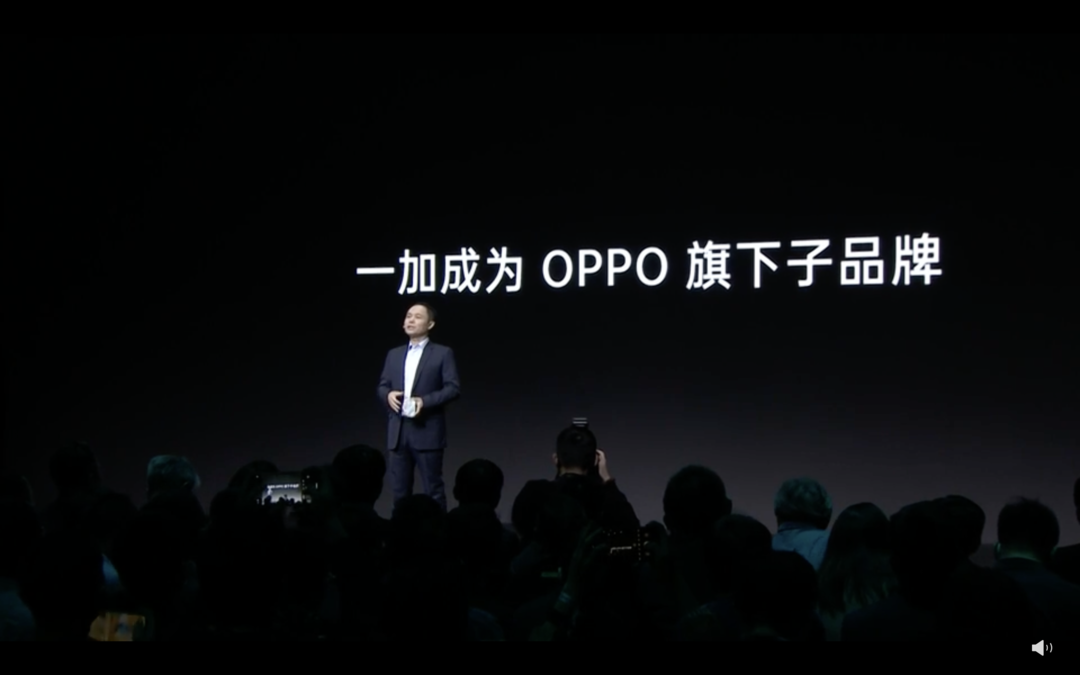 OPPO CEO 陈明永发布全新品牌主张「微笑前行」