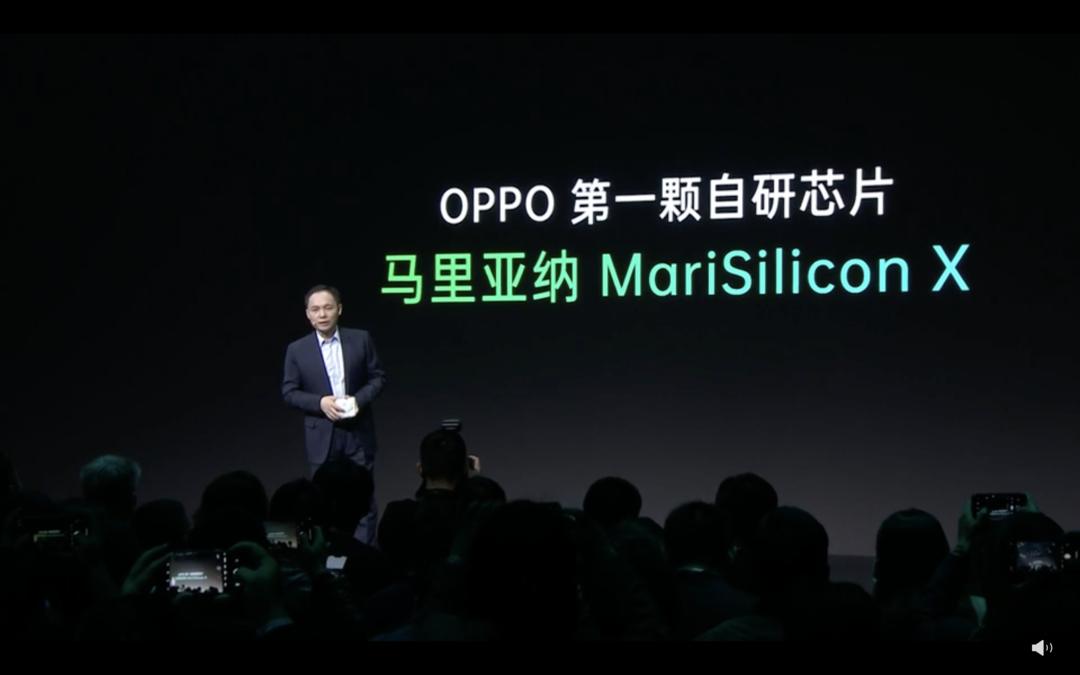 OPPO CEO 陈明永发布全新品牌主张「微笑前行」