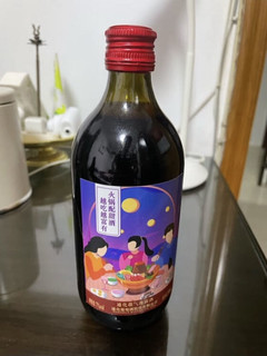 通化葡萄酒微气泡