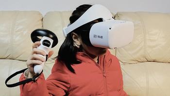 阿正聊数码 篇九：躺平还是动起来，VR让全家的周末出彩，爱奇艺奇遇Dream VR一体机体验 