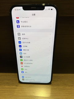 iphone12超大杯我心中的yyds