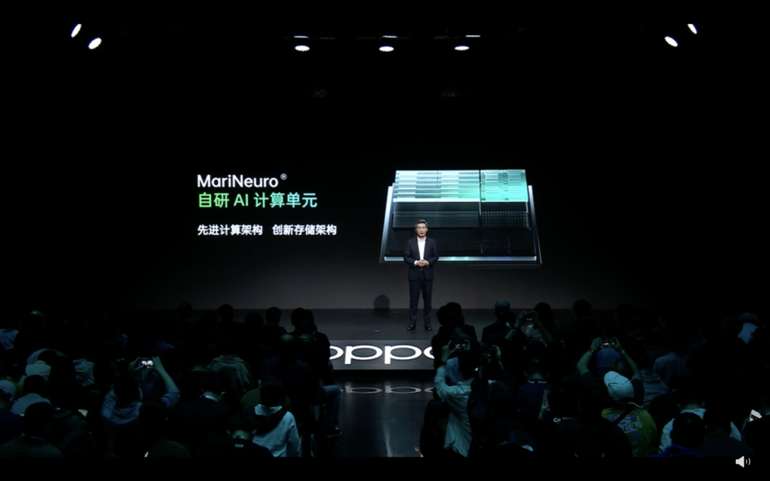 OPPO 首款自研芯片：马里亚纳 MariSilicon X 发布，带来四大技术突破