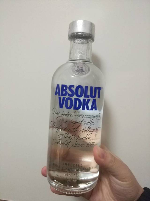 解压绝对伏特加