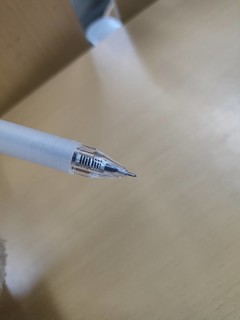 好用的笔