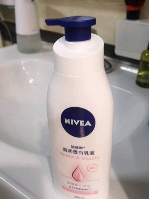 88vipnivea妮维雅温润透白身体乳200ml赠美白身体乳30ml