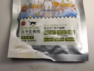 ​小猫咪见了不得爱死？