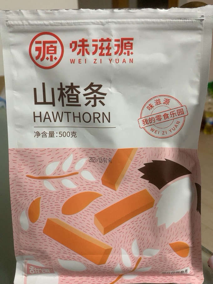 味滋源蜜饯果脯