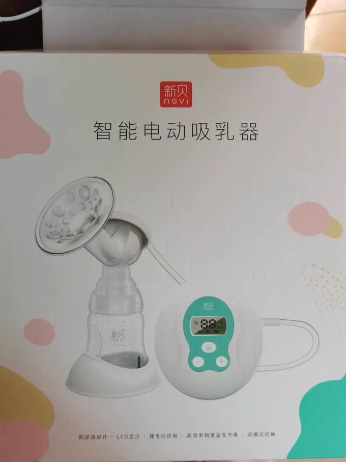 新贝新贝智能电动吸奶器使用方法