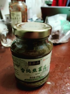 拌麻酱可不能没有它