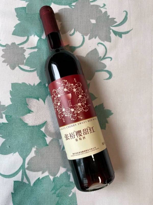 【省25元】整箱红酒_changyu 张裕 樱甜红甜红葡萄酒750ml*6瓶整箱装