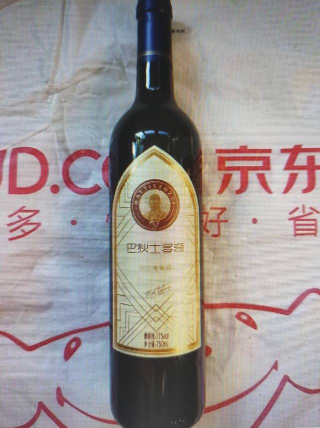 要解压，借酒消愁就对了！