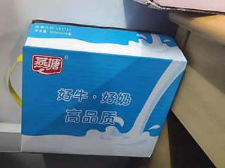 好牛，好奶，高品质