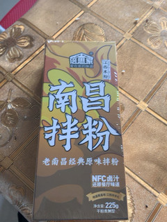 配料如图，可以参考