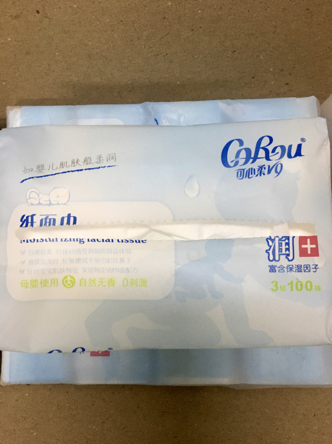 可心柔纸品湿巾