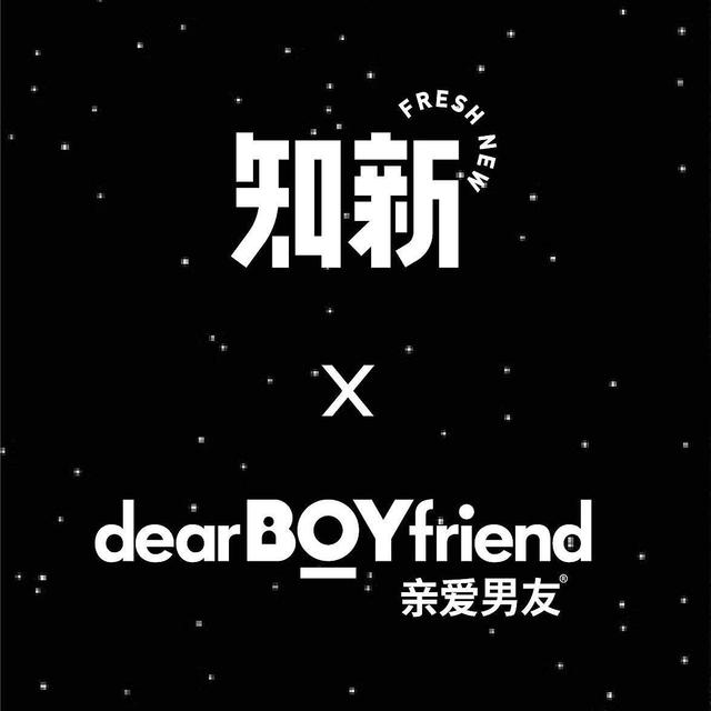 「dearBOYfriend亲爱男友」5问：打造专业男士一站式理容潮流品牌