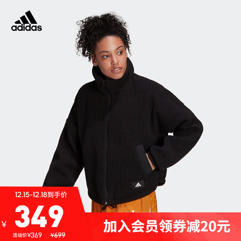 adidas保暖仿羊羔绒夹克外套GU9671