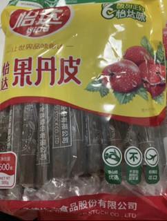 童年的好味道，开胃挺好的