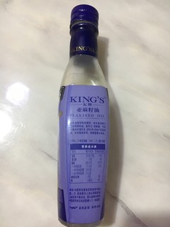 便宜的大牌亚麻籽油