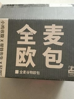 全麦面包