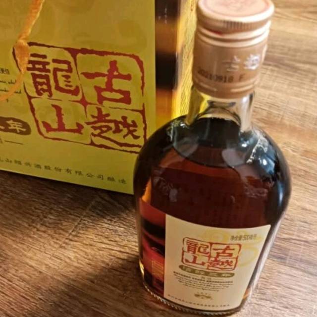 高颜值料酒