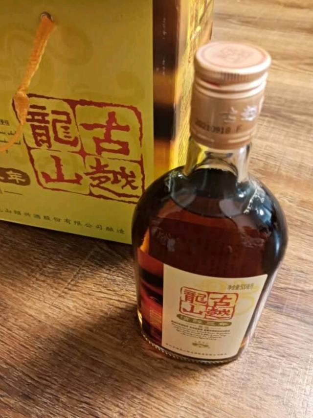 高颜值料酒