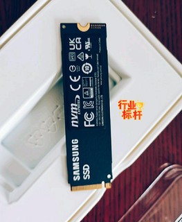 SSD--三星出品，必属精品