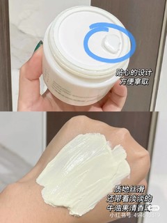 告别黄脸婆，这牛油果面膜给我冲