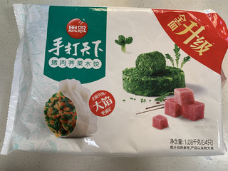 你心中的🥟之神是哪个品牌