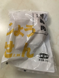 大品牌，放心