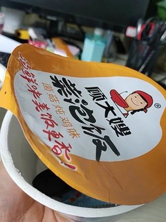 海底捞拌饭太贵了，我选择顾大嫂泡饭哦