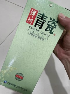 不错的酒，很好喝