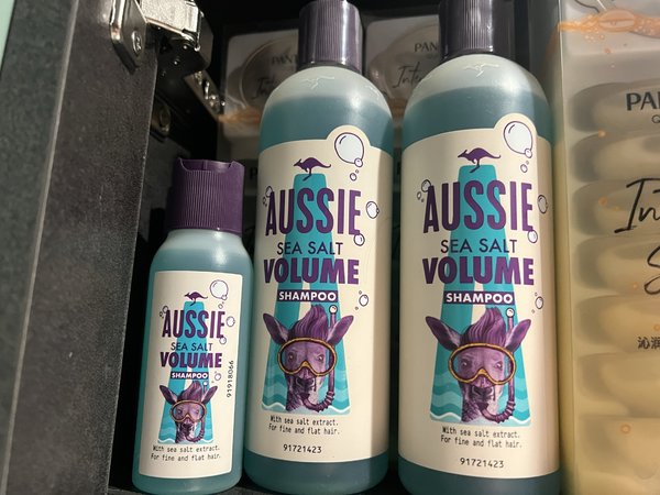 Aussie海盐紫袋鼠，实力蓬松