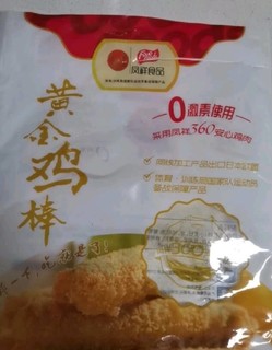 解压好物