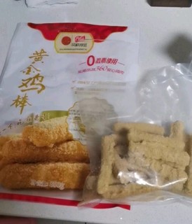 解压好物