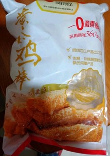 解压好物