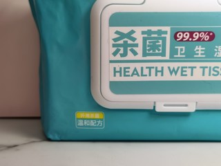 给宠物擦手手，那就试试这款湿巾吧