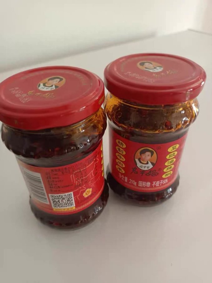 经典老干妈酱经典便宜秒杀某亲牛肉酱哦